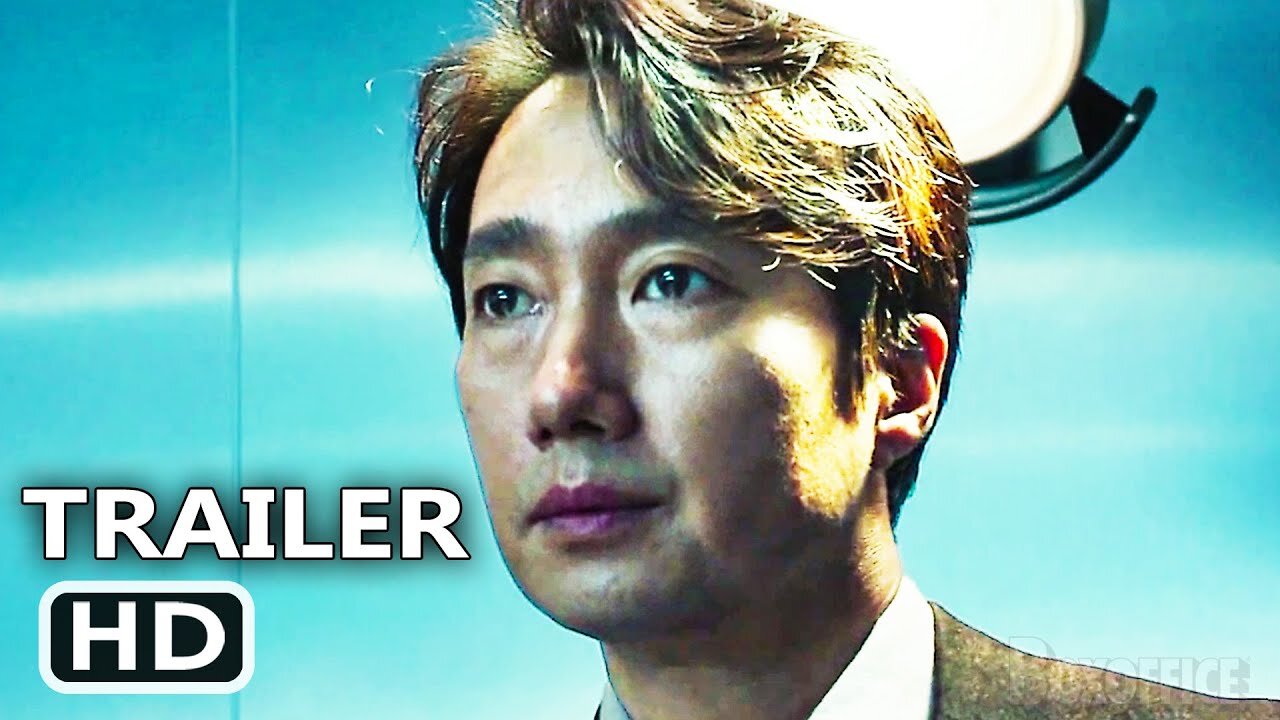 DECISION TO LEAVE Trailer (2022) Park Chan-wook, Drama Movie