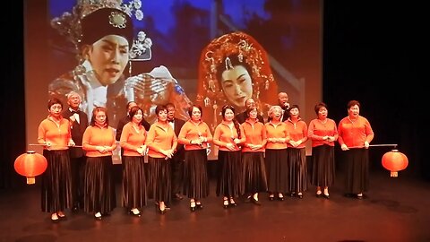 2023年端午節音樂會 帝女花之香夭