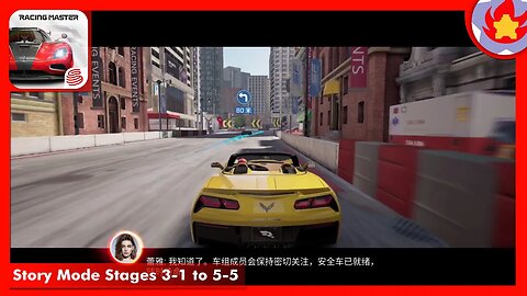 Story Mode Stages 3-1 to 5-5 | Racing Master