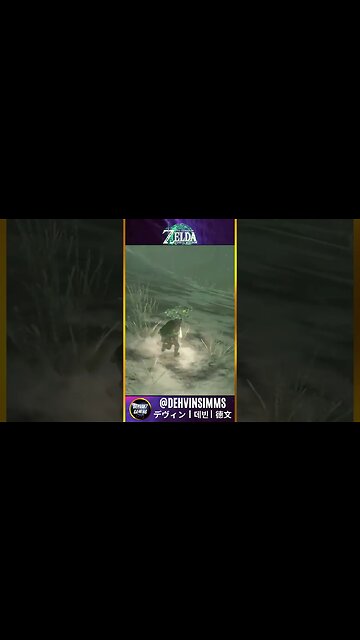 I was running in the wild