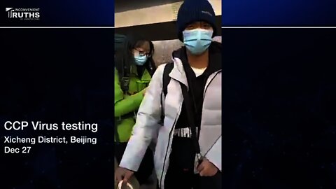 CCP Virus Breaks Out in Many parts of China 中共病毒在中國大陸多地爆發