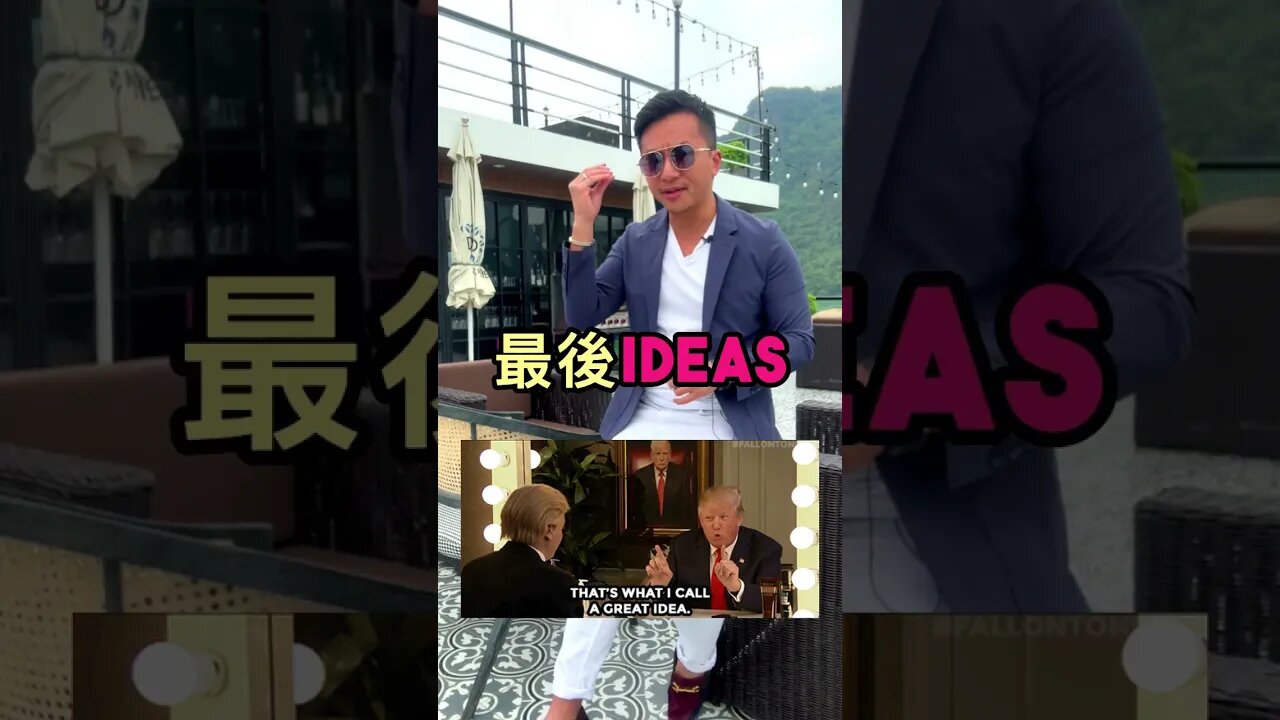 成日諗唔到嘢同女仔講?實用小貼士💡💯👏🏻#manthefvckup #manupmanson #溝女