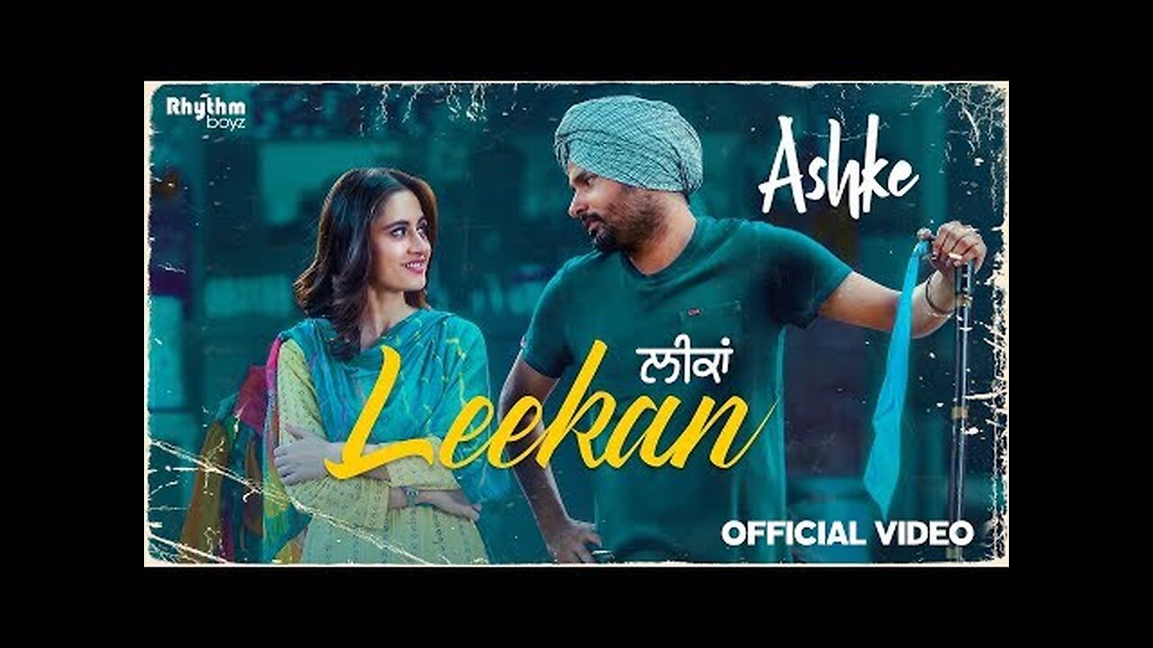 Bholepan - Ashke - Rakesh Maini - Sadhpuri - Jatinder Shah