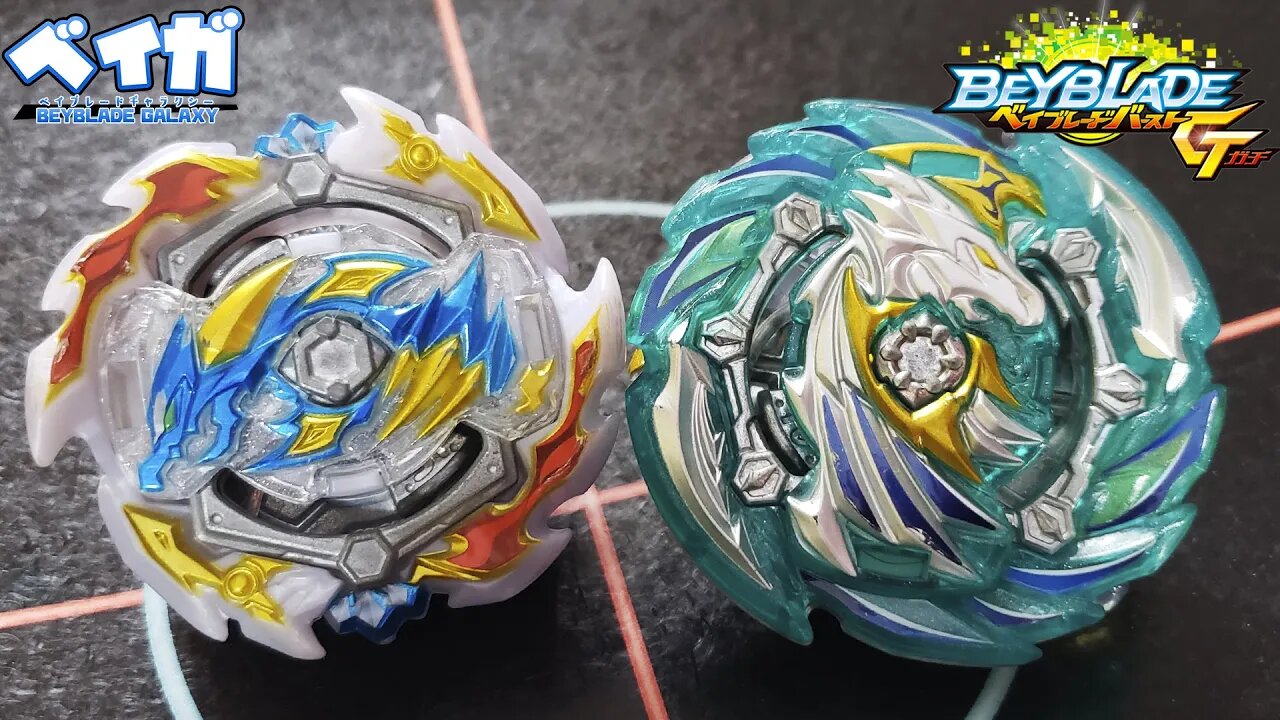 ACE DRAGON .St.Ch ZAN vs HEAVEN PEGASUS .10P.Lw SEN (especial GT) - Beyblade Burst ベイブレードバースト