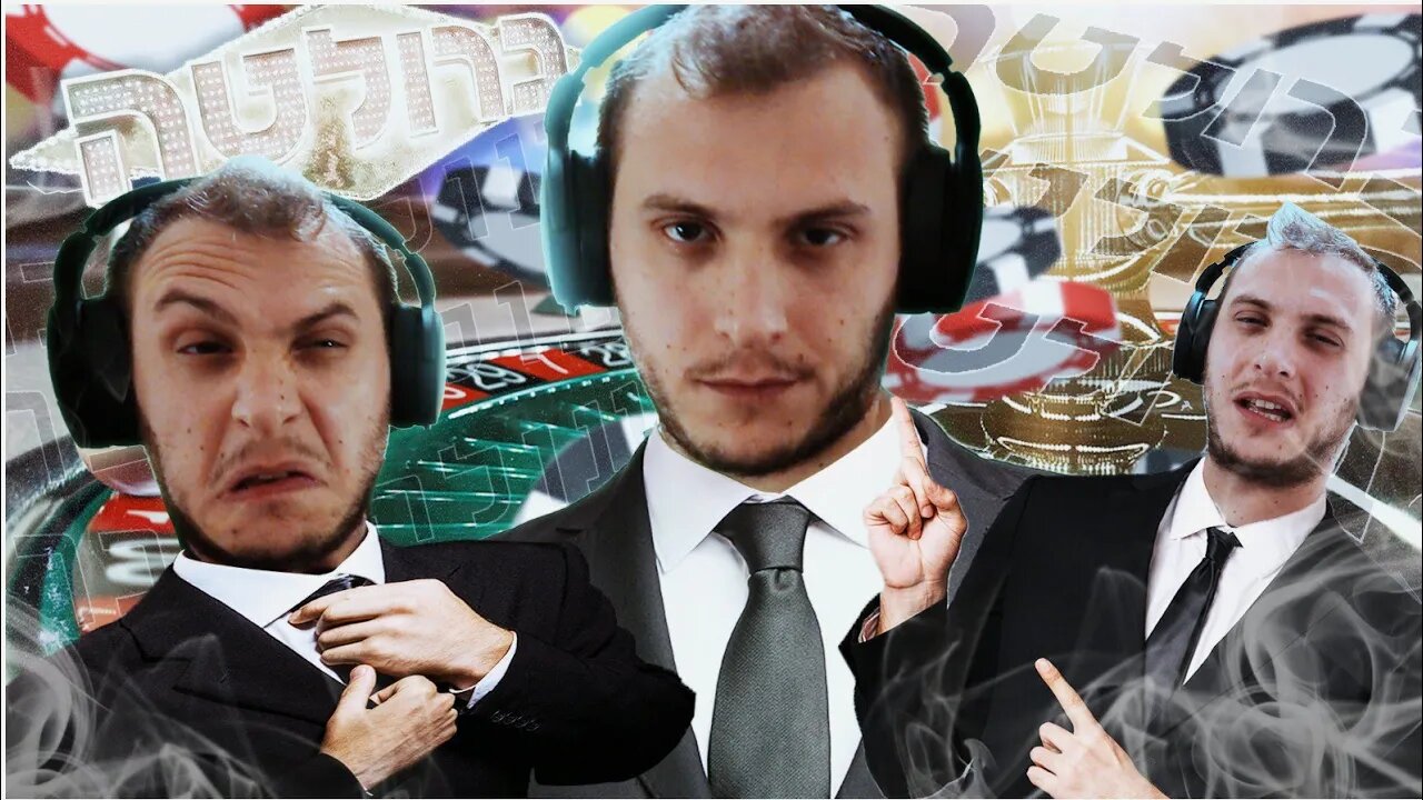 ברולטה
