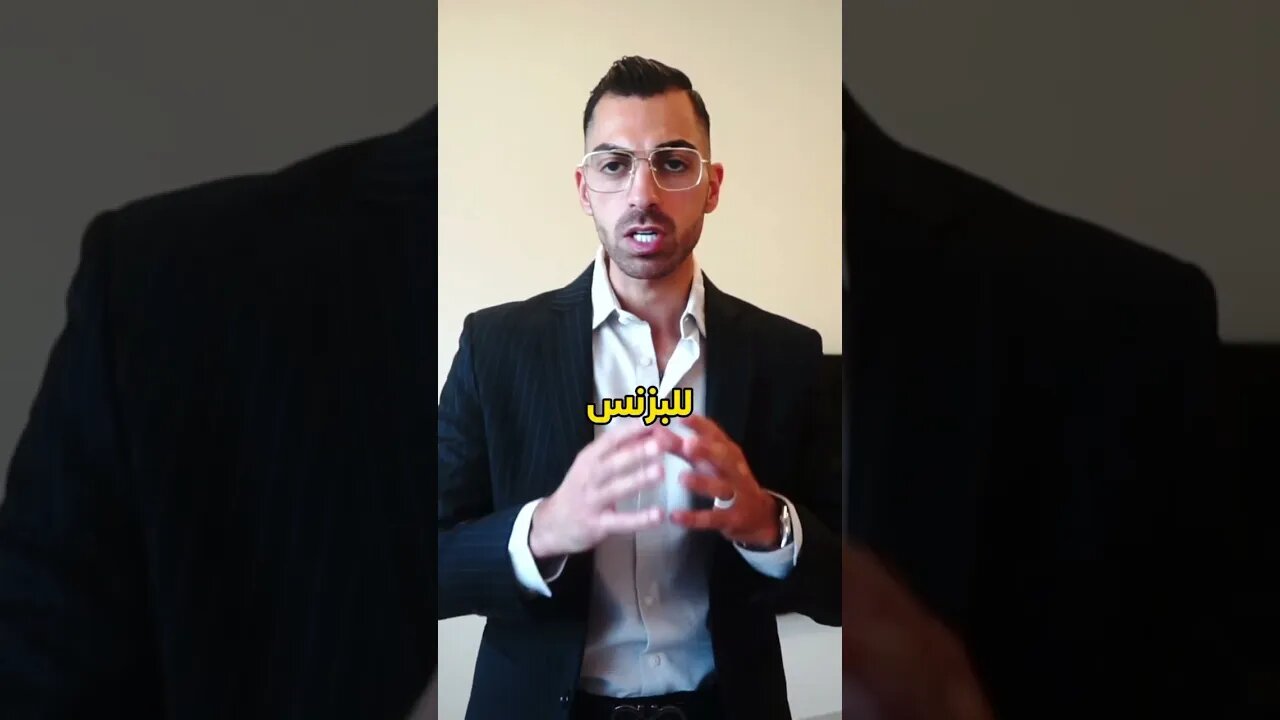 لماذا يجب عليك إنشاء خطة عمل في إي مشروع خاص بك ؟