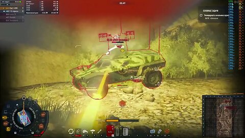 Armored Warfare Боты что ли саюзники