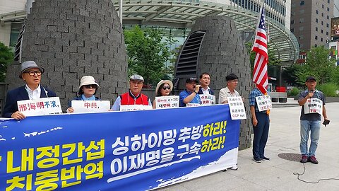 #애국가#NationalAnthemOfRepublicOfKorea#SKoreansLoveUSA#SolidSKoreaUSAlliance#애국가#공실본