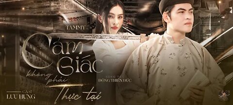 CẢM GIÁC KHÔNG PHẢI THỰC TẠI - LƯU HƯNG [OFFICIAL MUSIC VIDEO] | Sáng tác: Đông Thiên Đức