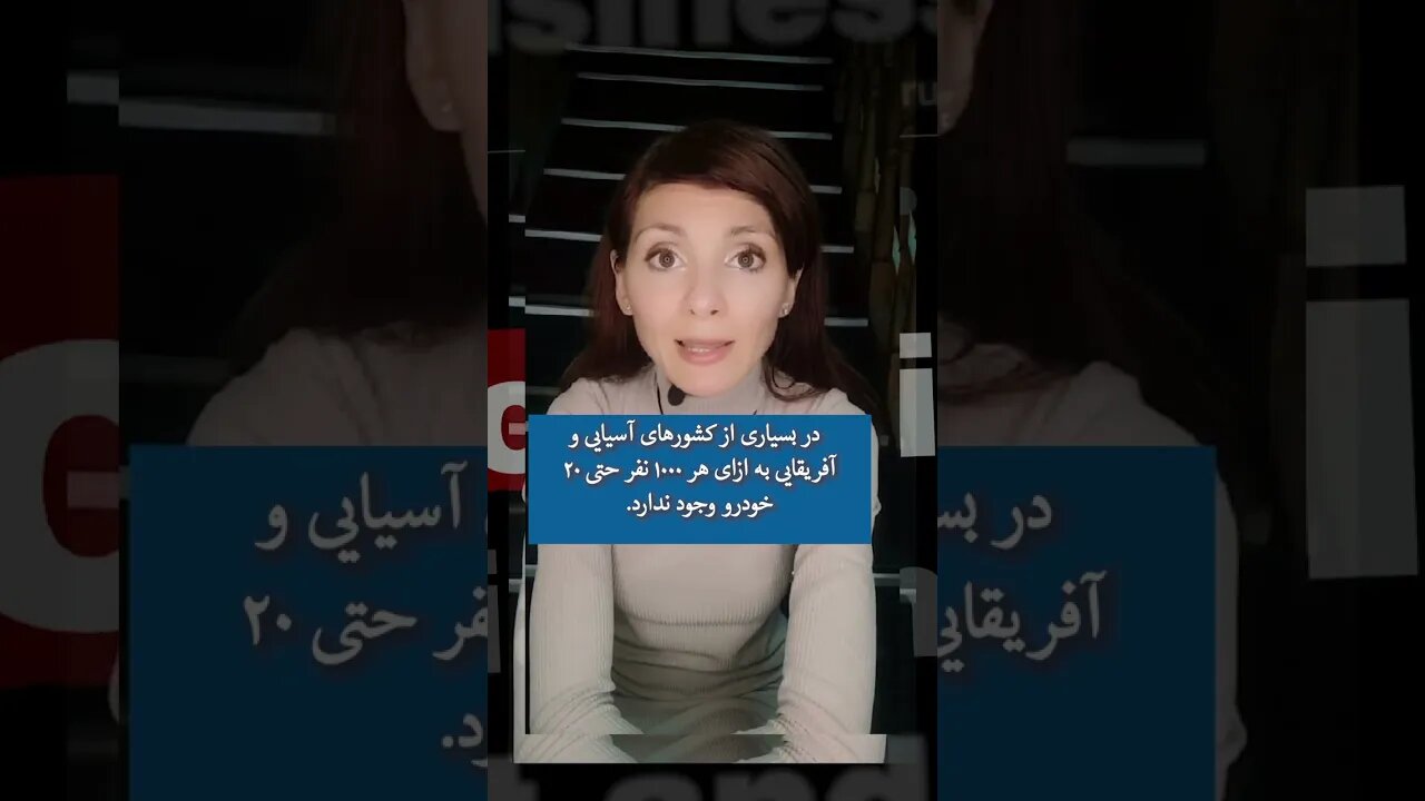 این چهره زشت جامعه مصرفی است. #shorts #shortsfeed #shortsvideo
