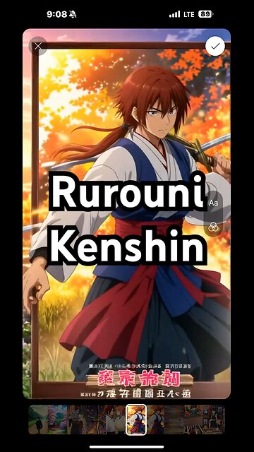 Rurouni Kenshin, an animated short.