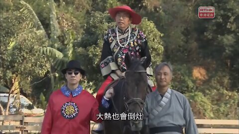 [2017-02-17] 頭條新聞：凸首選戰盃