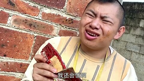 农村搞笑系列 朋友组 把朋友的辣条吃完了，朋友生气了，想办法搞回来