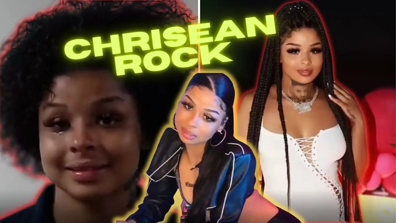 Chrisean Rock | Before They Were Famous | Blueface's Insane Girlfriend