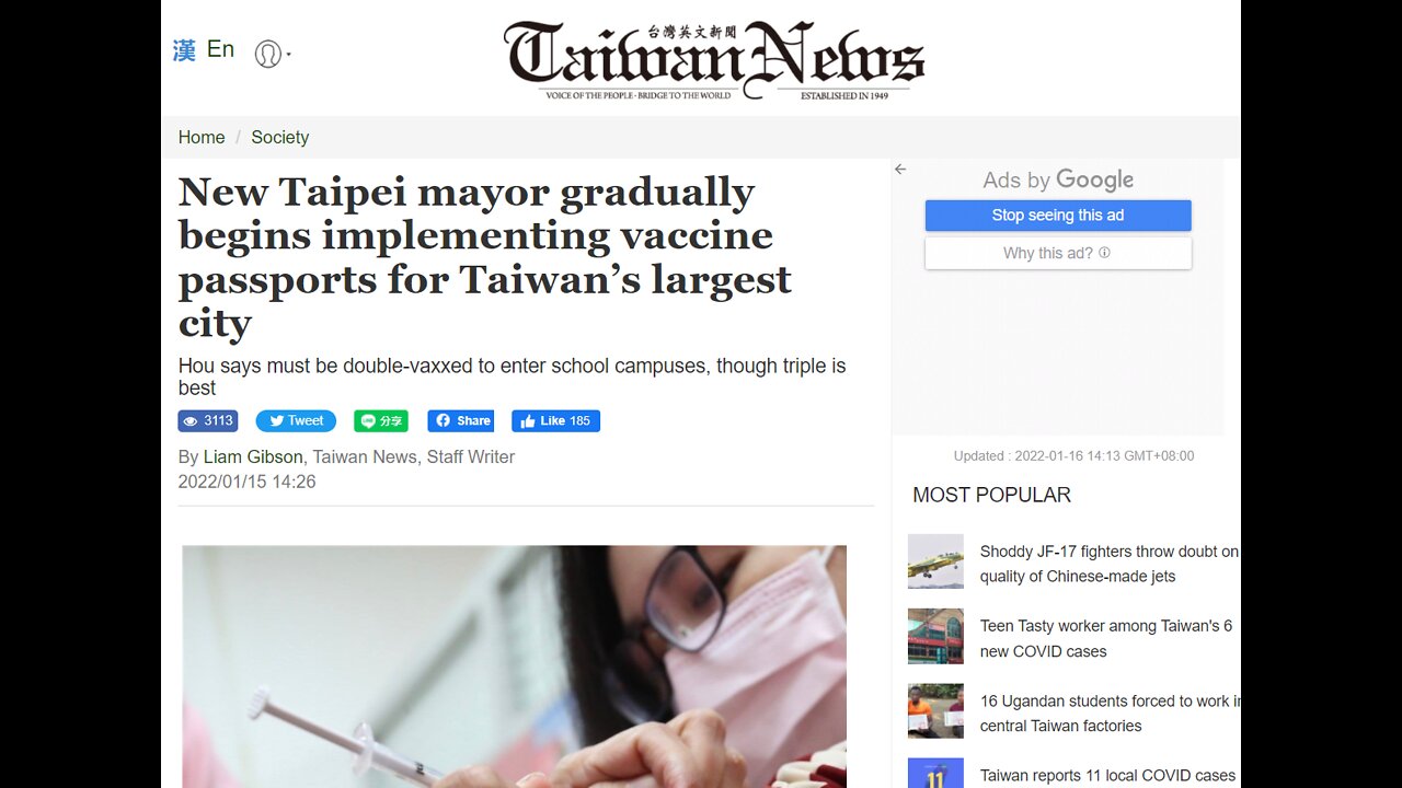 TAIWAN - NEW TAIPEI MAYOR INTRODUCES THEIR "YELLOW VACCINES PASSPORTS"