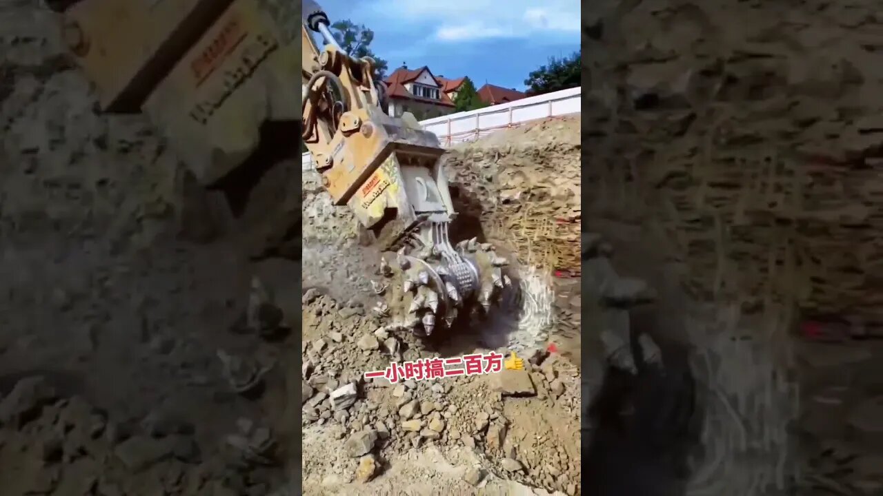 New technology amazing machine ep#31 #2023 #subscribe #like #viral #shorts