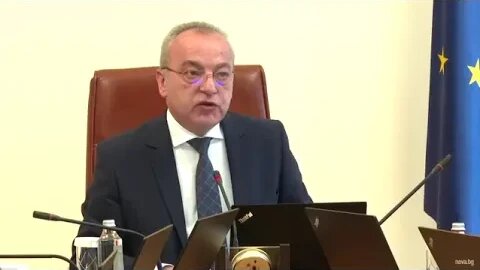 Заседание на Министерския съвет