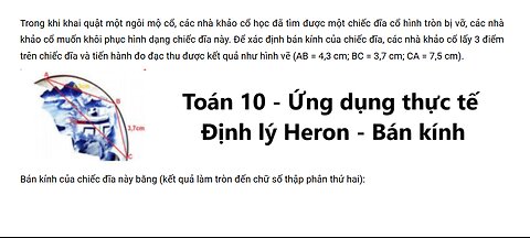 Toán 10: Trong khi khai quật một ngôi mộ cổ, các nhà khảo cổ học đã tìm được một chiếc đĩa