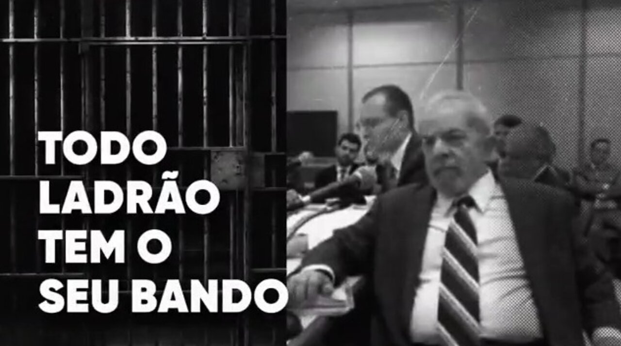 Todo ladrão tem seu bando