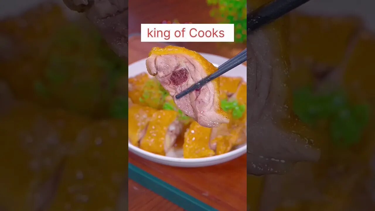 stem chicken leg in Chinese style #shots #video #kingofcooks535