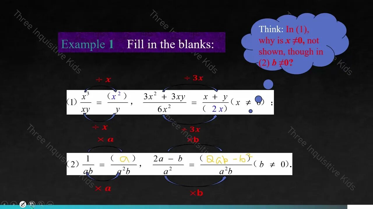 8th Grade Math | Unit 12 | Properties of Fractional Expressions | Lesson 12.1.2 | Inquisitive Kids