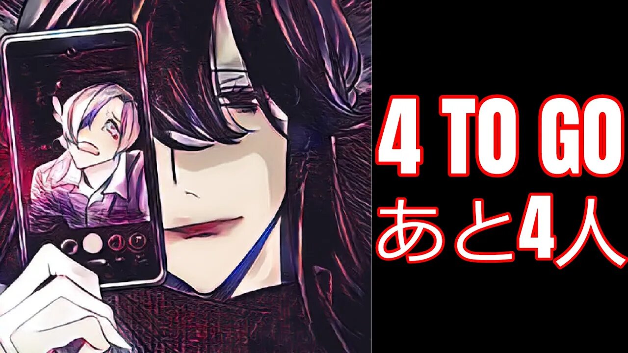 4 TO GO | Maria no Danzai Chapter 5 Reaction + Review あと4人 聖母の断罪 話の反応