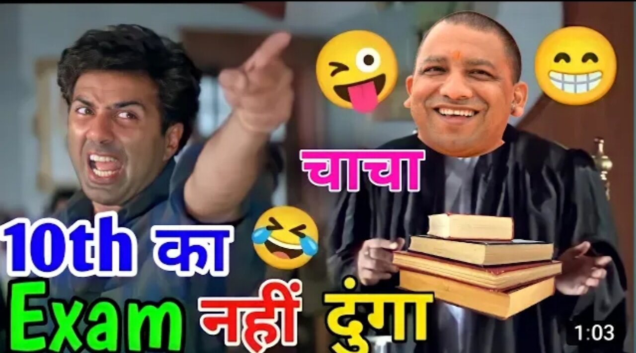 Mai 10th ka exam nahi dunga 🤣🤣funny video 🤣🤣