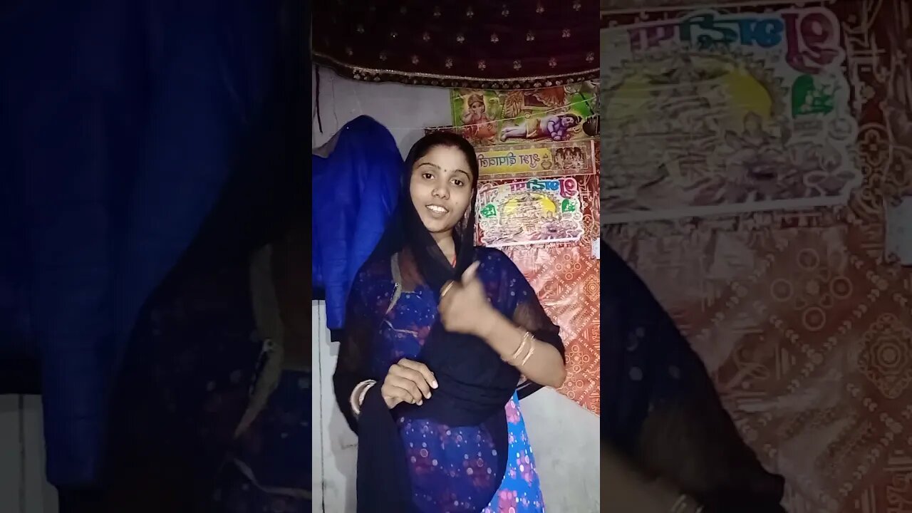 रखिया सामान