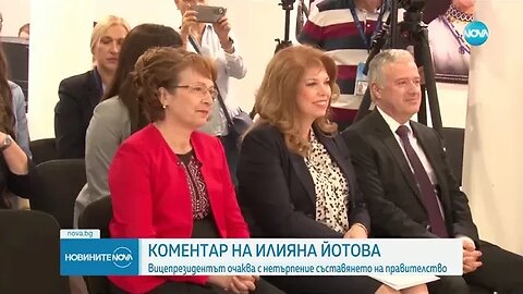 Йотова С нетърпение чакам НС да гласува този кабинет и той да започне работа