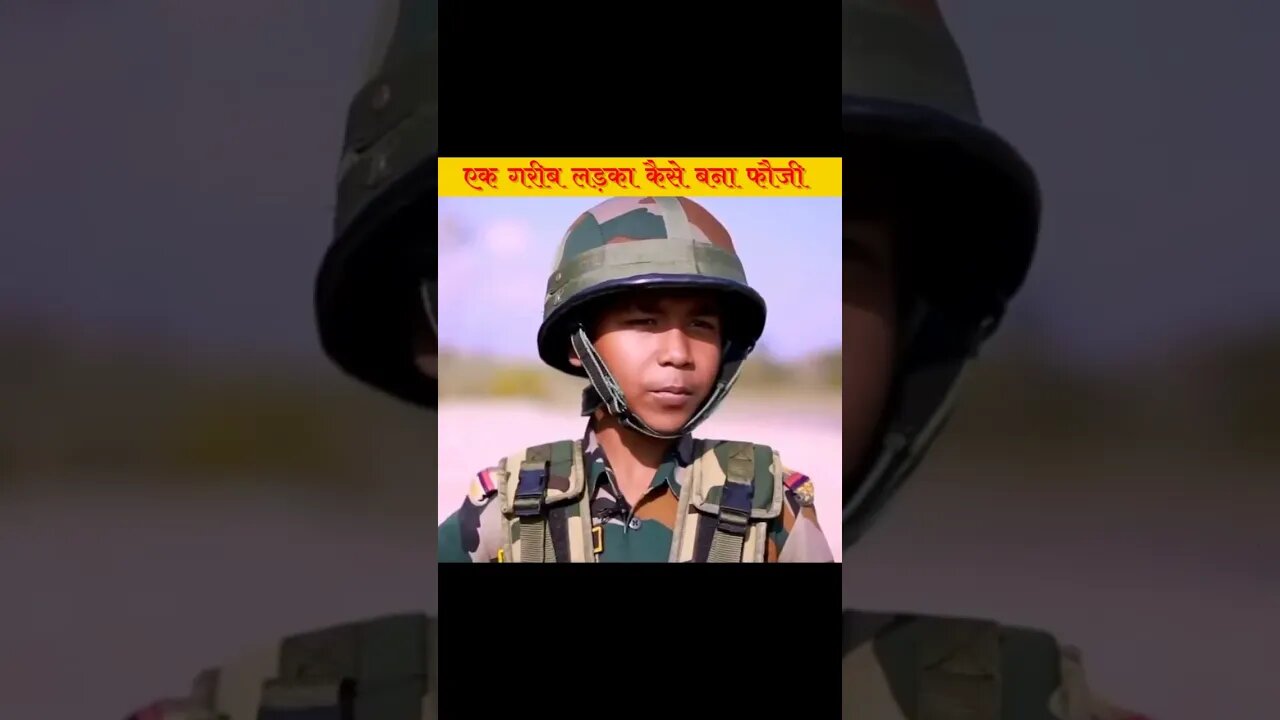 गरीब लड़का कैसे बना फौजी 🙏🏻 Rahul Factzone