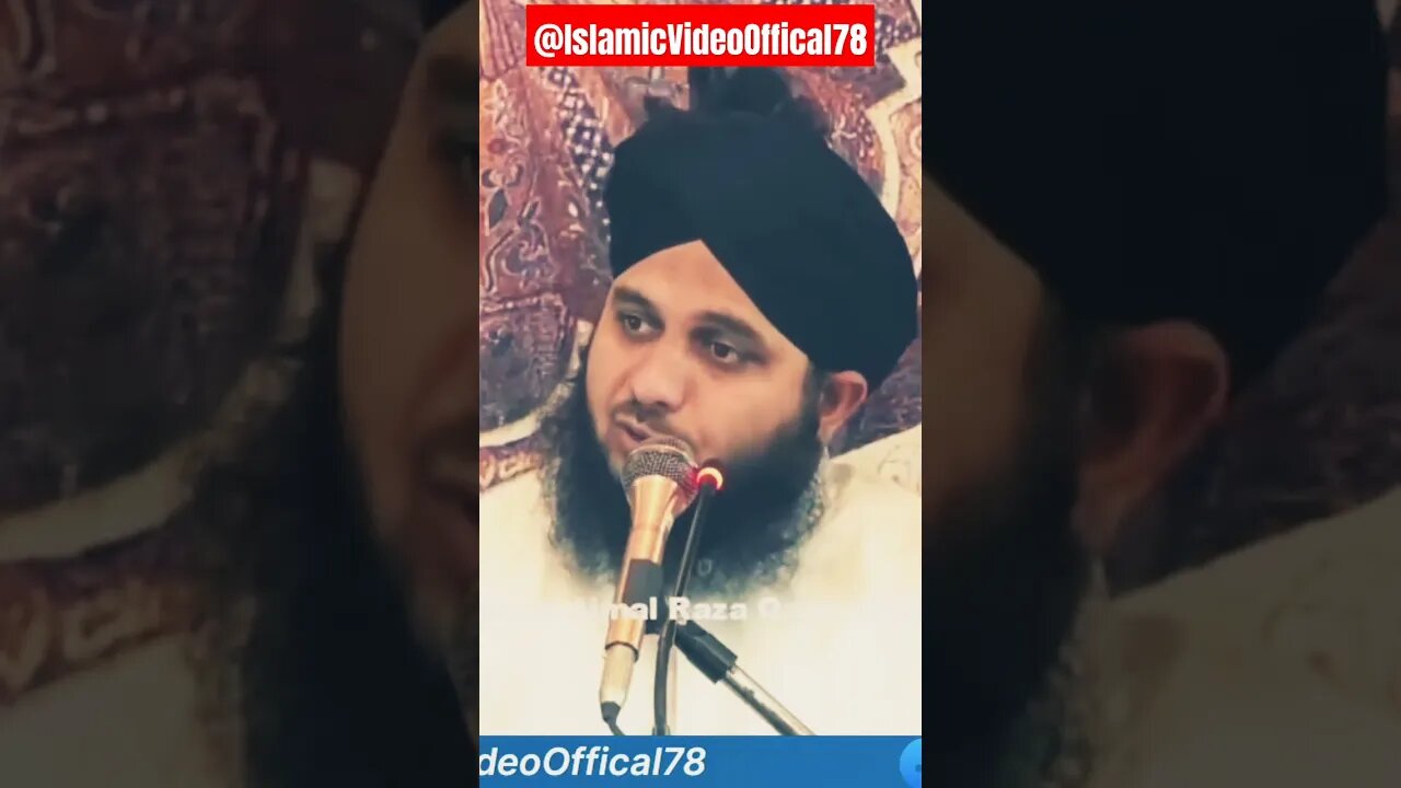 #ajmalrazaqadri #religion #murshid #new مقام ابراہیم