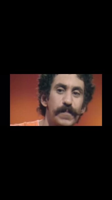 Jim Croce, gone 47 years.