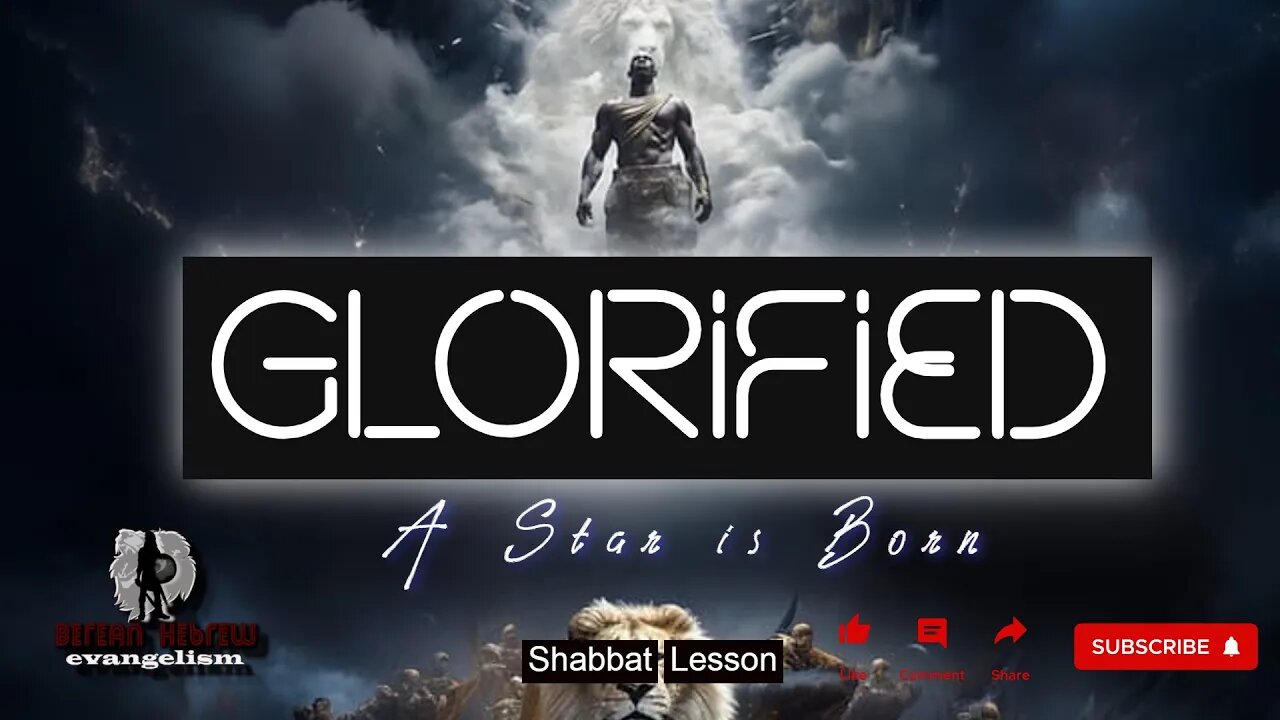 GLORIFIED | A STAR IS BORN | SHABBAT LESSON | HEBREW FAITH #black #israelites #hebrew #caribbean