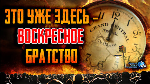 На Барбадосе Должно Отдыхать По ВОСКРЕСЕНЬЯМ. Докажите Свой Укол Или Никаких Покупок И Продаж