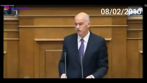 ΠΑΠΑΝΔΡΕΟΥ ΓΙΑ ΕΛΛΗΝΙΣΜΟ ΚΑΙ ΕΛΛΗΝΕΣ ΒΟΥΛΕΥΤΕΣ