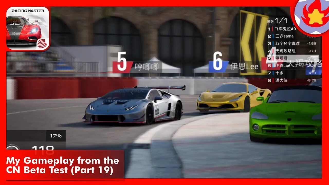 My Gameplay from the CN Beta Test (Part 19) | Racing Master