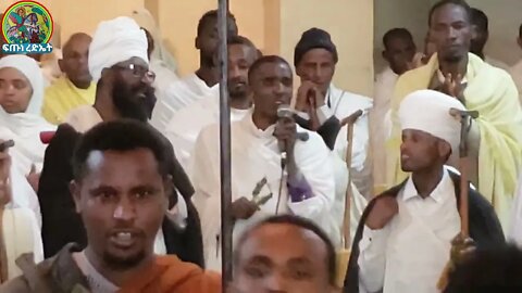 ዕሴተ ጸሎትየ...የኅዳር ሚካኤል ወረብ