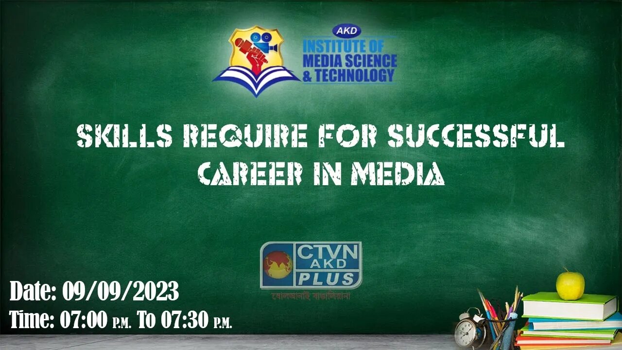 AKD INSTITUTE & MEDIA SCIENCE | EDUCATION | CTVN | 09_09_2023 - 07:00 PM