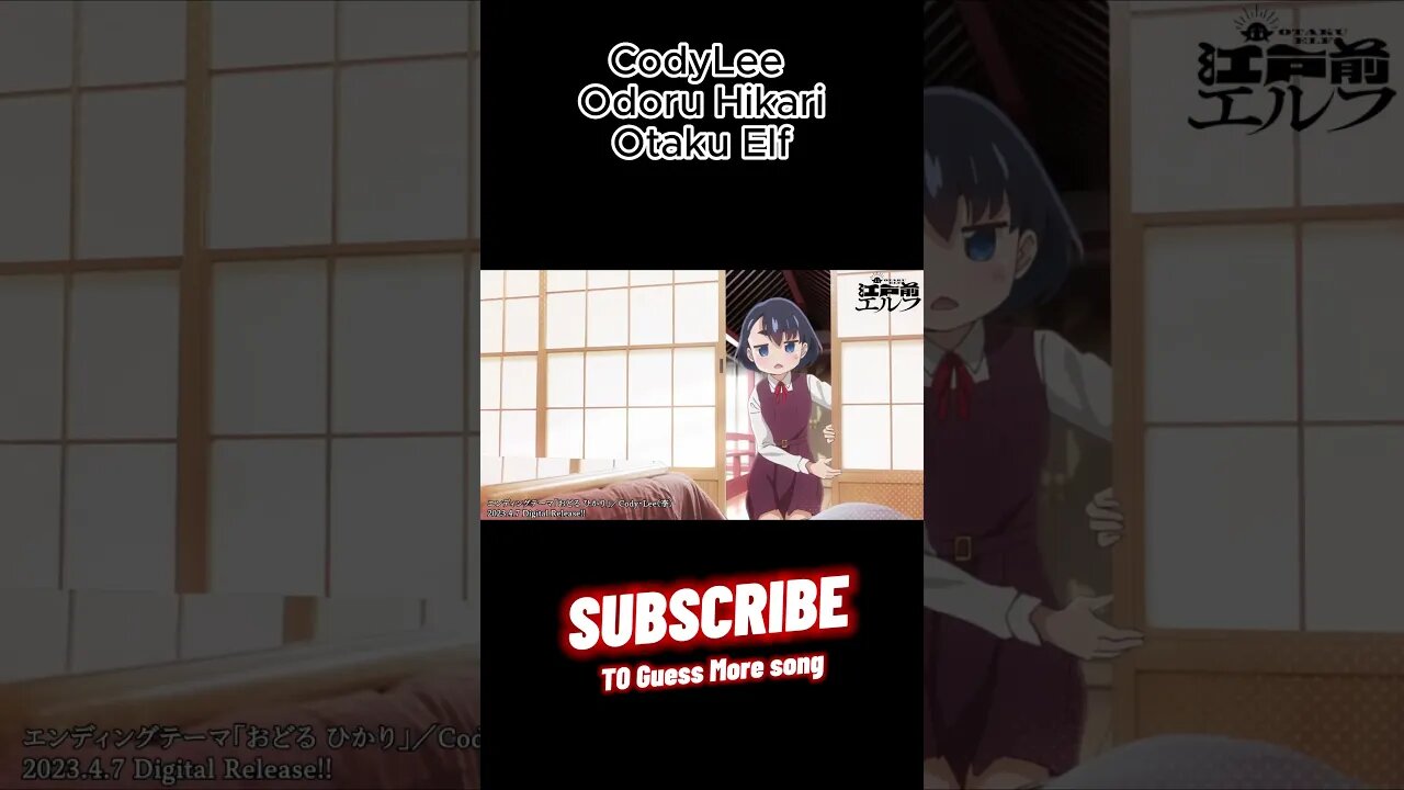 Guess the anime song