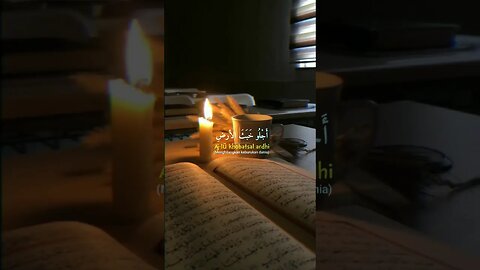 Bil Qur'ani sa'amdhi .