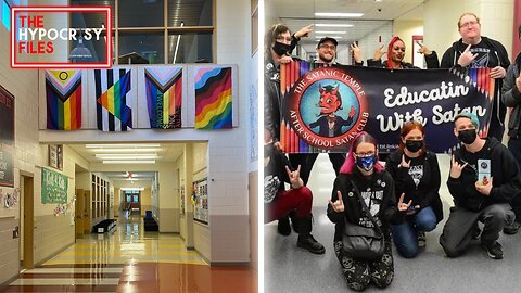 Government School Highlights