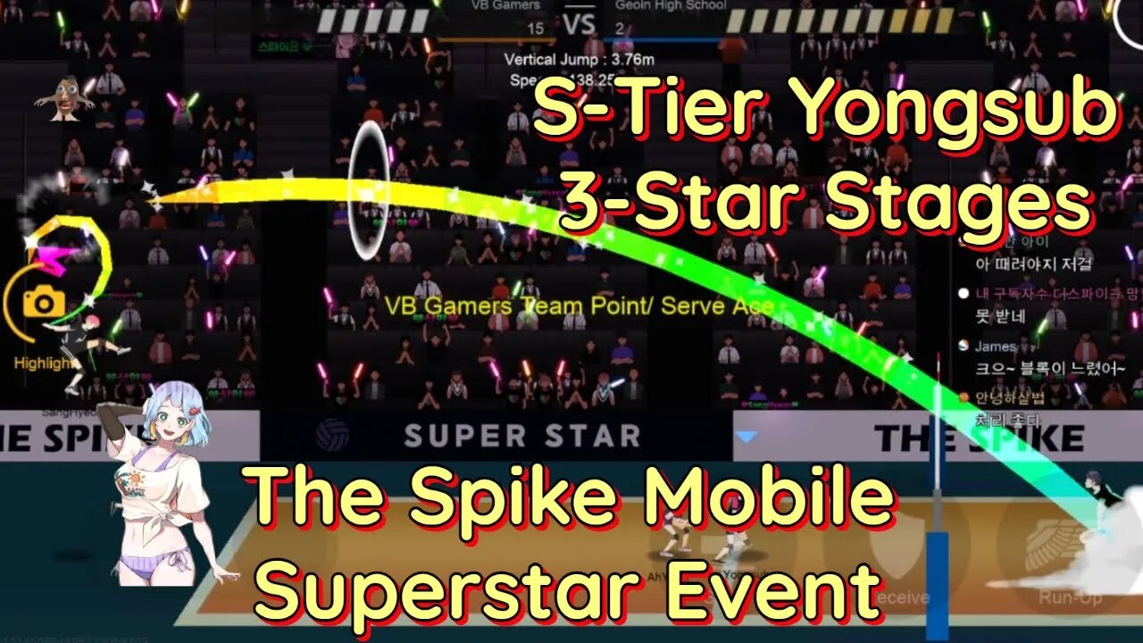 The Spike Volleyball - Superstar Event Team + Yongsub 3-Starring Stages