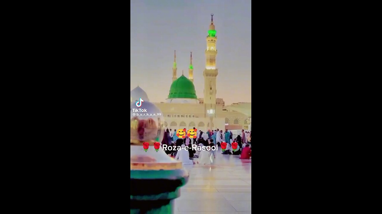 Roza-e-rasool