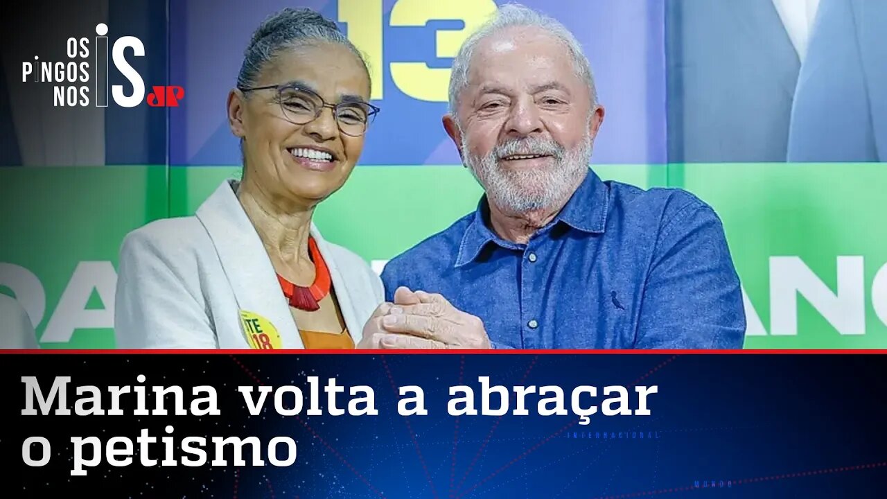 Quatro anos após eleição, Marina Silva reaparece para declarar apoio a Lula
