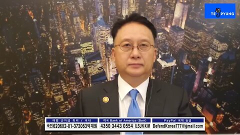 ★문재인을 체포해야 하는 이유 [태평] 190312 화 [김일선의 시사적중 이유시리즈 #01] 김일선 교수