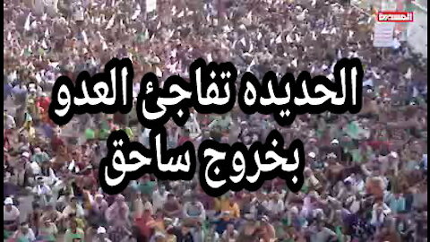 لا تنسى الصلاه على محمد وآل محمد