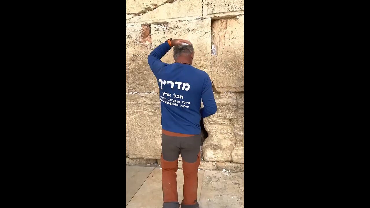 QUEM É BRAZIL NO CONTEXTO JUDAICO?
