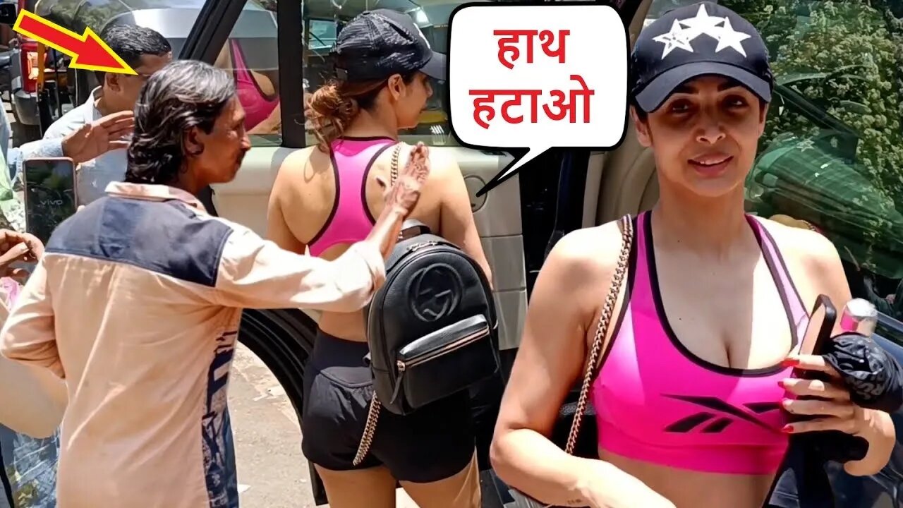 Malaika Arora Brutally Ignore Beggars For Asking Money 😮😮😮, See What Happens