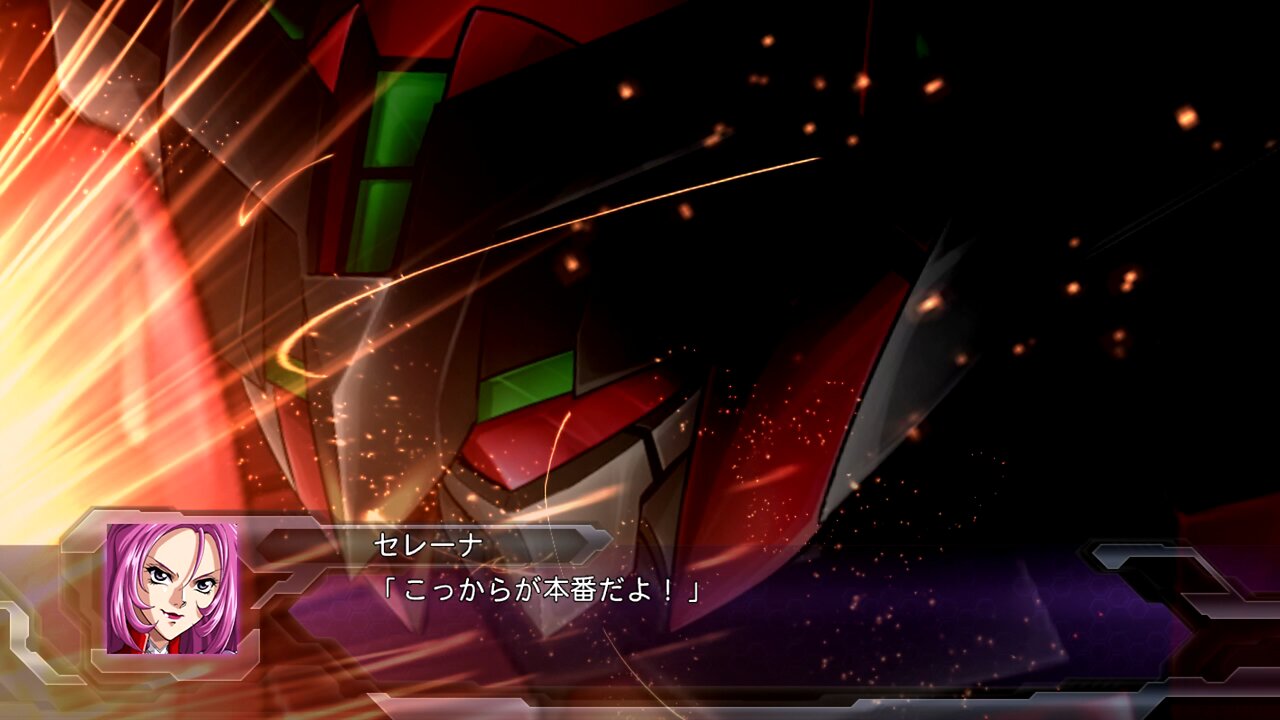 Super Robot Taisen OG Dark Prison ~Gesterben Kai All Attacks~