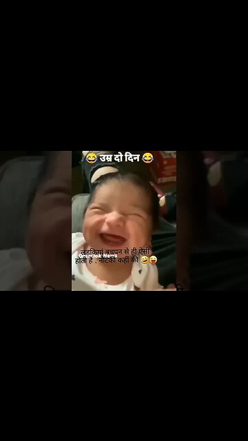 viral video 2023 | trending video | viral shorts | today viral video #@1 #1 #2023 #200 #shortsfeed